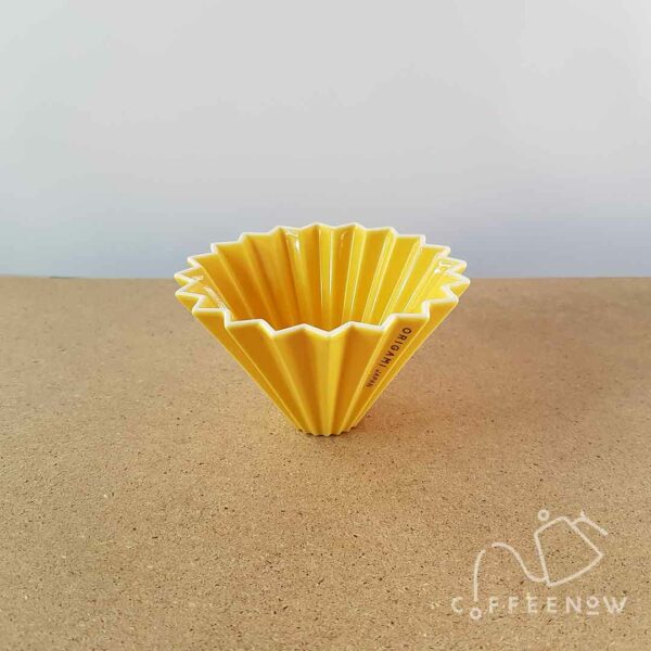 Origami coffee maker small yellow