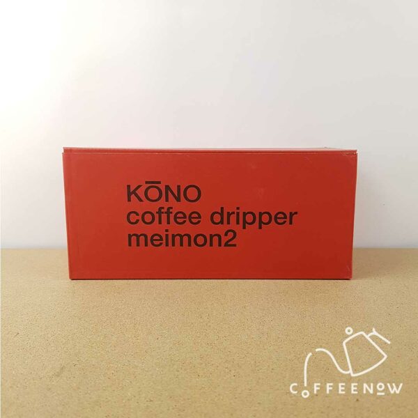 Kono Dripper Set Box